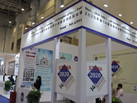 Federation of Indian Granite and Stone Industry